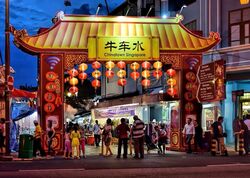 Fook Hai Building (D1), Shop House #503299071